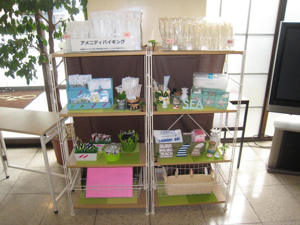 First Hotel Taketoyo Handa  Esterno foto