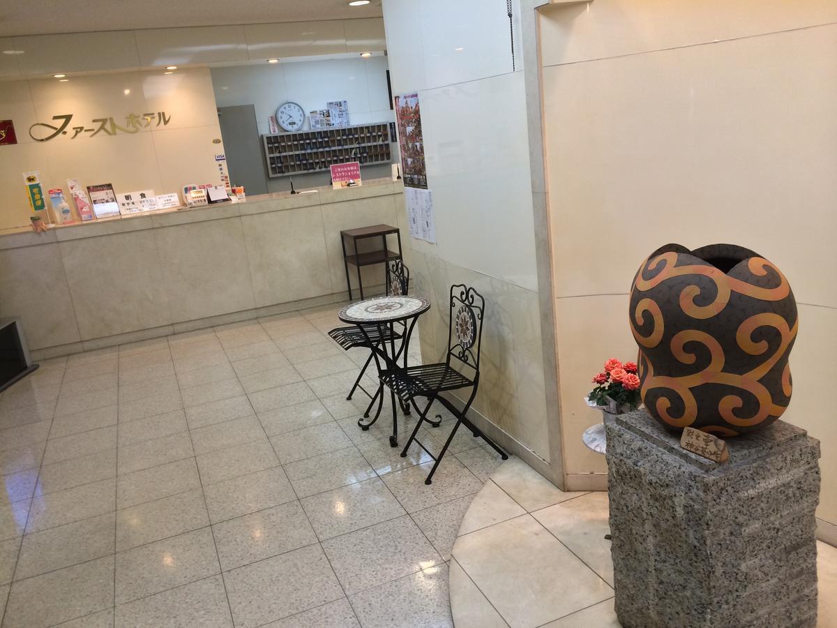 First Hotel Taketoyo Handa  Esterno foto